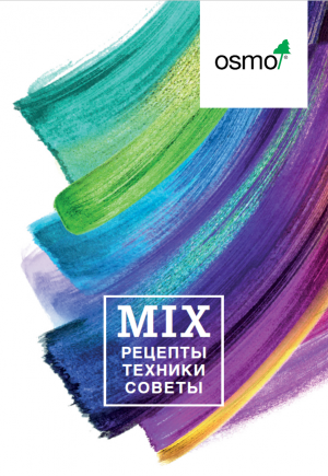 mix